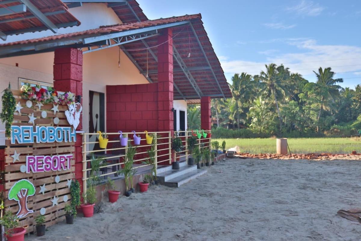 Rehoboth Resort มัลวาน ภายนอก รูปภาพ